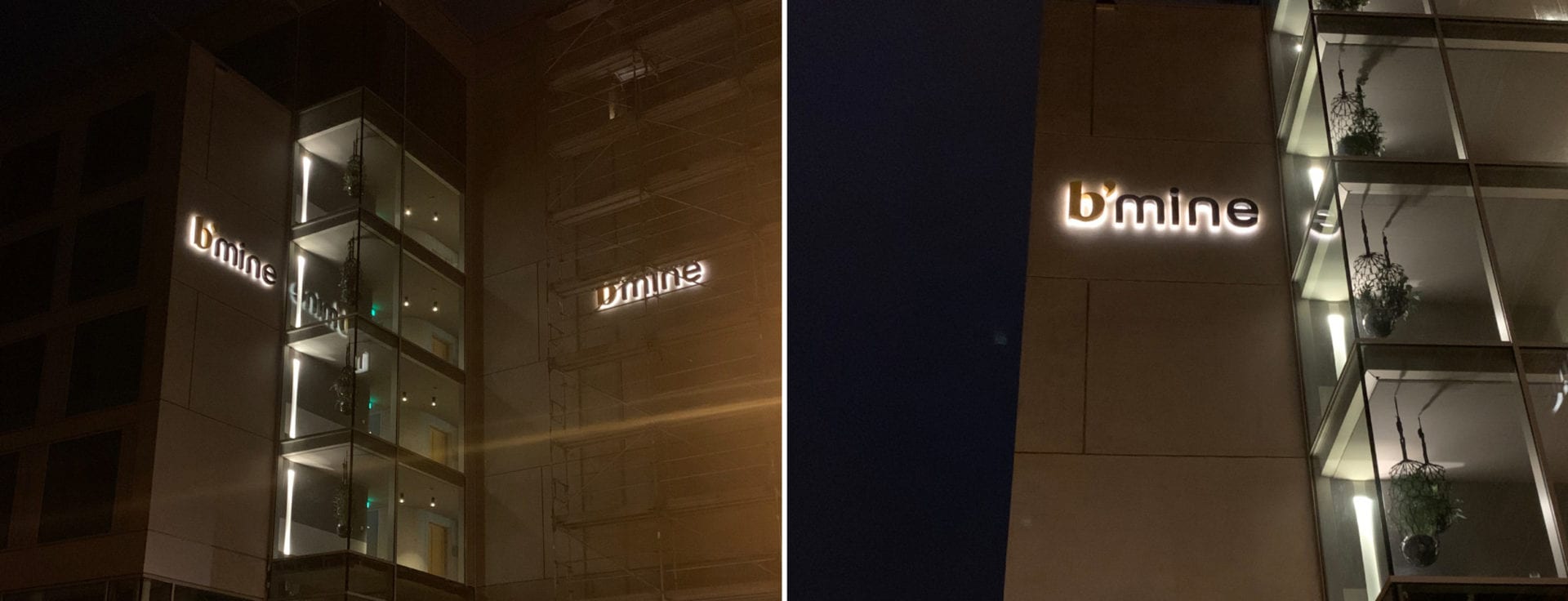 B'mine-Hotel-Leuchtwerbeanlage-Nacht
